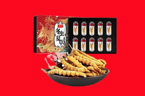 石嘴山平罗回收虫草